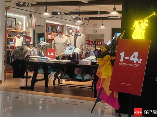 年味兒濃，商圈聯(lián)動(dòng)促消費(fèi)——記者探訪2024三亞年貨節(jié)母嬰用品銷售火熱現(xiàn)場