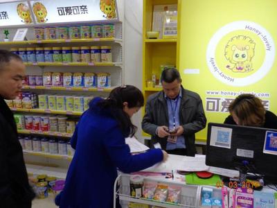 南雄市開展嬰幼兒配方乳粉標(biāo)簽標(biāo)識規(guī)范專項(xiàng)檢查 筑牢母嬰用品安全防線