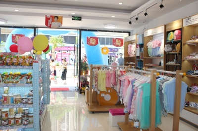 母嬰用品店社群營銷 解鎖新零售時(shí)代的銷售密碼