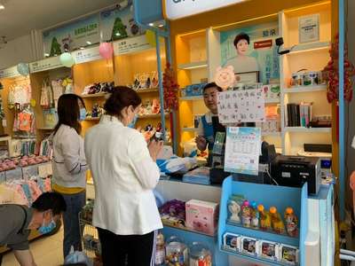 成功經(jīng)營與管理一家孕嬰店的全面策略