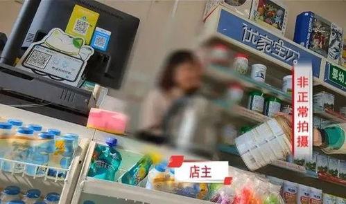 母嬰用品銷售中的信任危機(jī) 以儀征優(yōu)家寶貝母嬰店事件為例