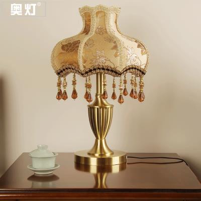 滬上光影 民國老上海臺燈的藝術與記憶